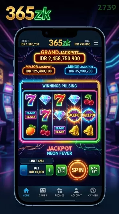 Cuplikan layar UANG4D — menu navigasi